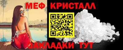 гашишное масло Кулебаки