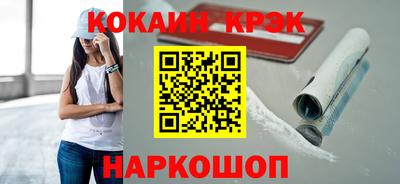 мет Кумертау