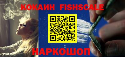 амфетамин Кунгур