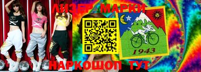 амфетамин Кунгур