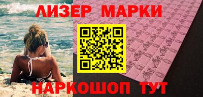 мет Кумертау