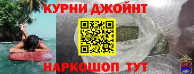 альфа пвп Ликино-Дулёво