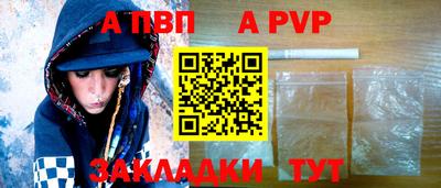 мет Кумертау