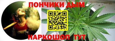 амфетамин Кунгур