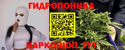 альфа пвп Ликино-Дулёво