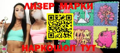 амф Лесосибирск
