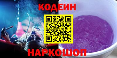 мет Кумертау