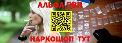 гашишное масло Кулебаки