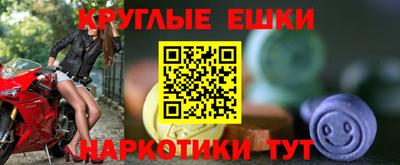альфа пвп Ликино-Дулёво