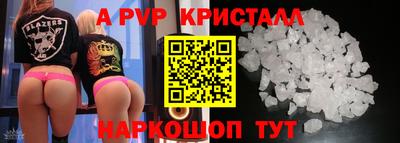 гашишное масло Кулебаки