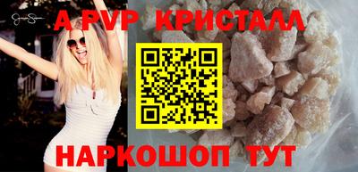 гашишное масло Кулебаки