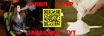 гашишное масло Кулебаки