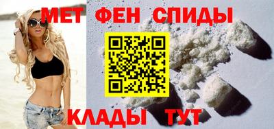 мет Кумертау