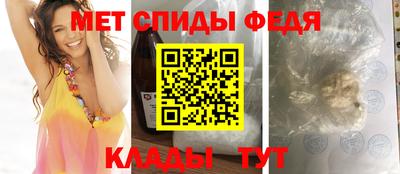 гашишное масло Кулебаки