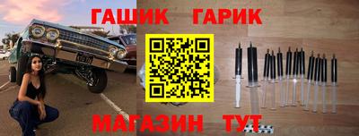 амф Лесосибирск