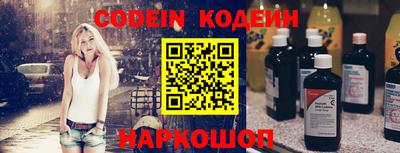 гашишное масло Кулебаки