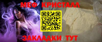 альфа пвп Ликино-Дулёво