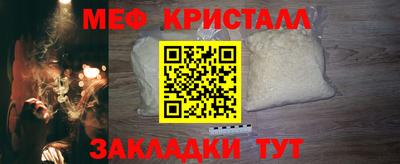 гашишное масло Кулебаки